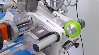 IPS PM-L902F: All-in-One Coding & Labeling | Boost Your Production Efficiency