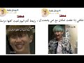 جولة أنستغرامية مع BTS || لما أخوي يسب بتس و يهرب لغرفته😭 / أفضل راقص في فرقة بتس💗🥺/ و المزيد+...