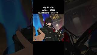 Hiyuki S0R1 #wutheringwaves #wuwa  #wutheringwavesgameplay #wuwacreator #hiyuki