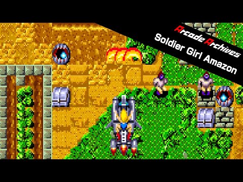Arcade Archives Soldier Girl Amazon | Trailer (Nintendo Switch)