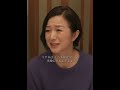 木村拓哉さん主演で、夢を持ったおじさんおばさんたちが、ミシュラン三ツ星レストランの夢を追いかけていく物語です。#映画 #ドラマ #木村拓哉#東京大飯店#ホテルドラマ#ミシュラン星#グルメドラマ