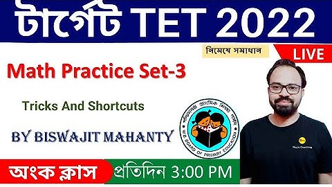 Math Practice Set-3| Primary TET Math | SLST PT 2022 | WB TET 2022 Math | Roy
