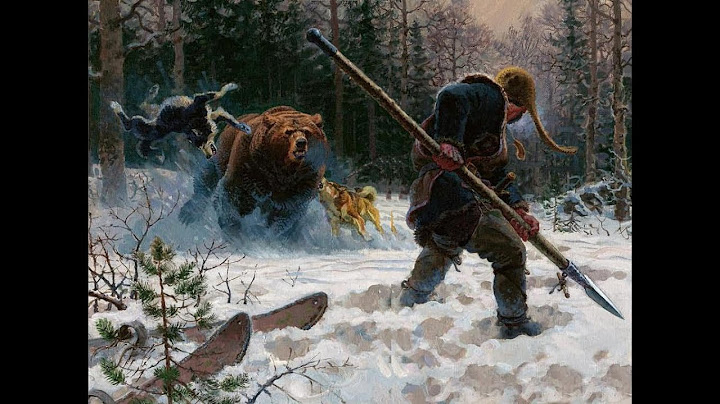 Одинокий охотник