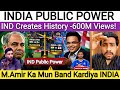 IND Public Show Their Real Power | IND vs Eng Semifinals 600M Views | IND Reply M.Amir | IND vs Eng