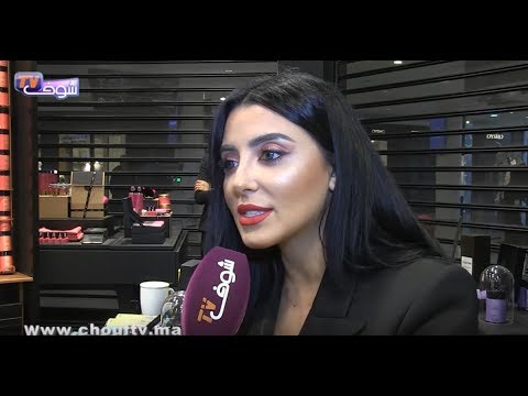 فاتي جمالي تكشف تعرضها للتحرش بالشارع عريان تحرش بيا فالزنقة وهاشنو دارليا