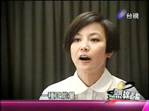 台視熱線追蹤-最佳國語女演唱-何韻詩.wmv