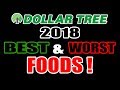 Dollar Tree's BEST & WORST Foods of 2018 - WHAT ARE WE EATING?? - The Wolfe Pit