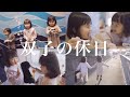 【念願の…!】きりすけファミリーと海遊館へ!可愛い弟もいて、ただただ癒される動画になりました【きりいと】