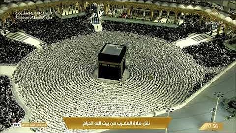 ماتيسر من سورة الحديد لـ فضيلة الشيخ #فيصل_غزاوي من صلاة المغرب ٧ جمادي الآخرة ١٤٤٥هـ