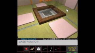 Escape from Tatami Room Video Walkthrough