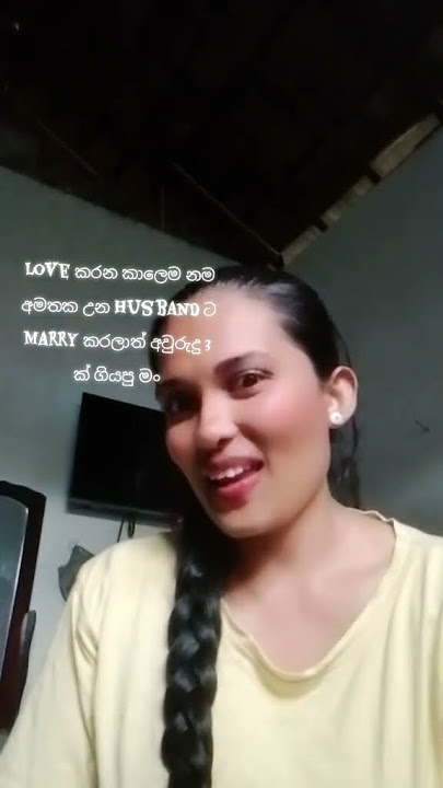 එදා නම අමතක උන එකට තාමත් දඩුවම් විදින එයා #flyingbeast #viralvideo #automobile #hilights #subscribe