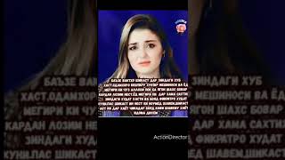 Картинка аллох бузург аст