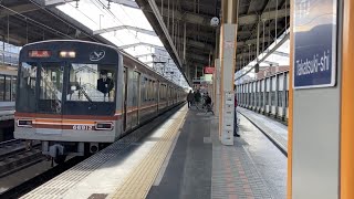Osaka Metro 66系 66612F 回送列車 高槻市駅 発車