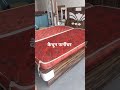 Double Bed Design, Raja Furniture Kaithoon