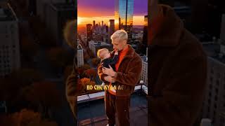это видео посвящается Стёпе НЛО хорошая песня классная она прекрасная хорошая это колыб