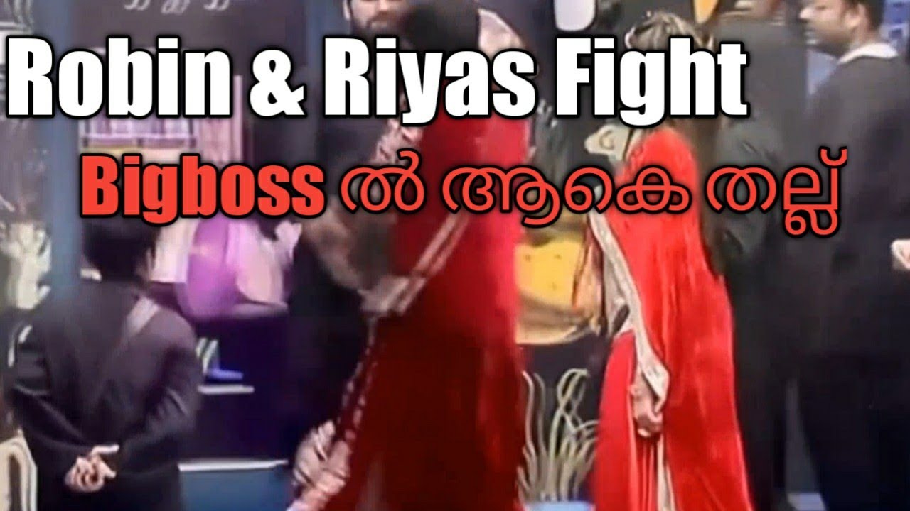Robin & Riyas Fight |Bigboss Malayalam season 4 |