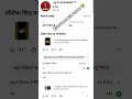 #ViralShorts #GamingVideos #ShortVideo #FreeFireIndia #BGMIIndia #Headshot #OneTap