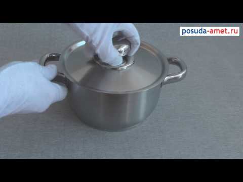 Кастрюля Славяна ( Арт.866 1.5 литра , с ТРС-3) -posuda-amet.ru