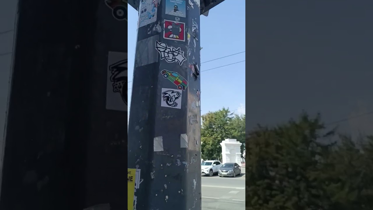 Г. Екатеринбур, улица Малышева 