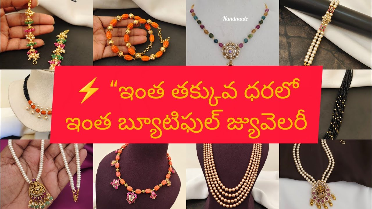 Beautiful simple beads handmade jewellery at offer price 78010 69239 