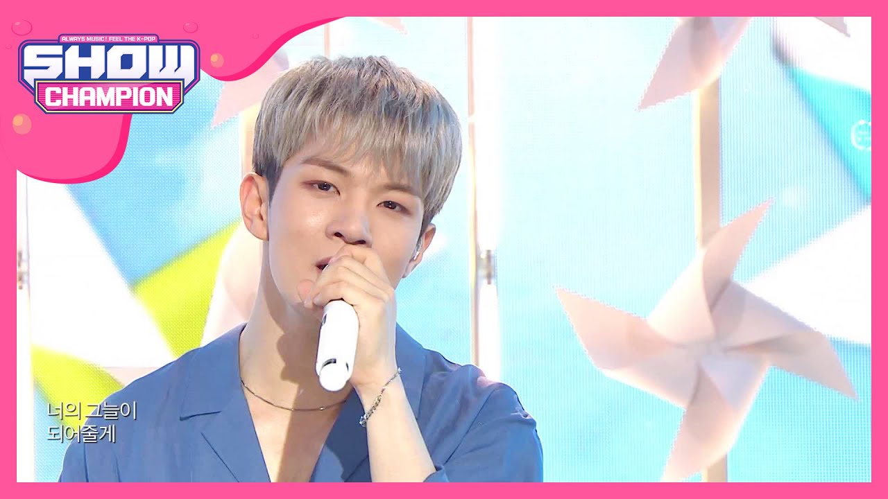 [Show Champion] [SUMMER SPECIAL] 유회승(엔플라잉) - 아로하 (YOO HWE SEUNG(N.Flying) - Aloha) l EP.360