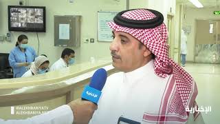 د. علي الدوسري: عيادة متابعة العزل المنزلي في مستشفى قوى الأمن بـ #الدمام تتواصل يوميا مع المرضى