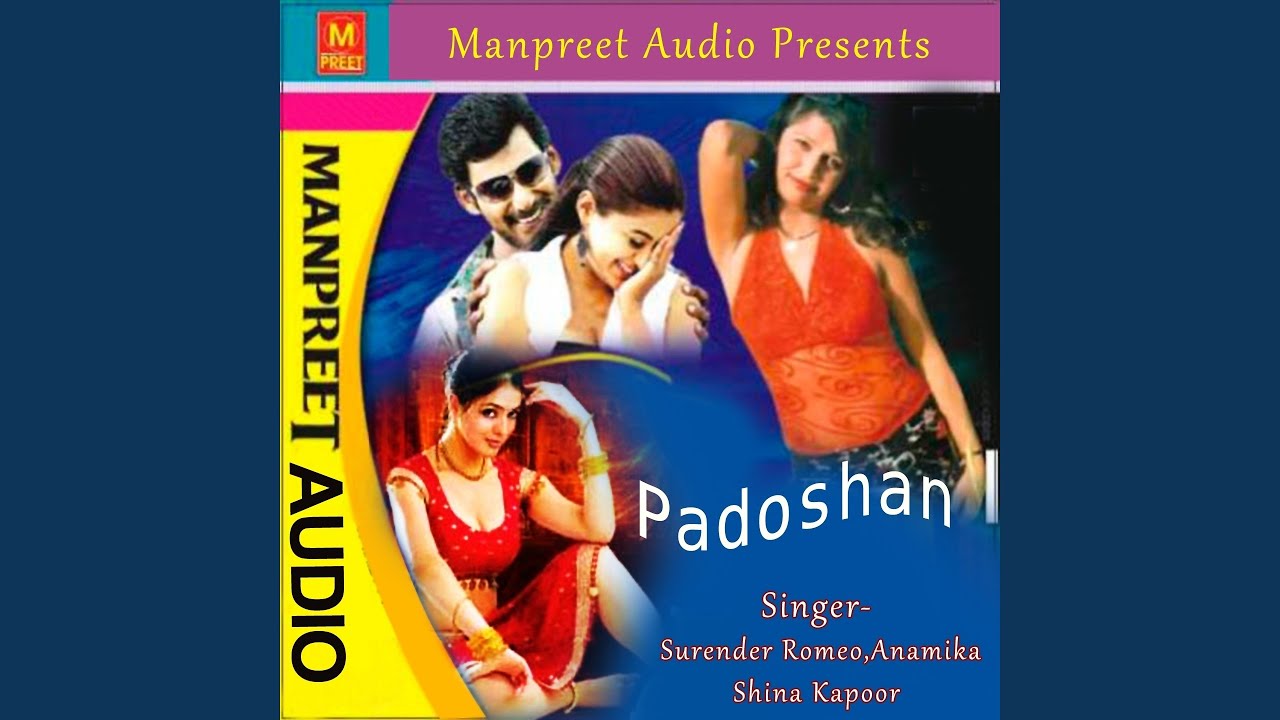 Watch Padoshan on YouTube Watch Padoshan on YouTube