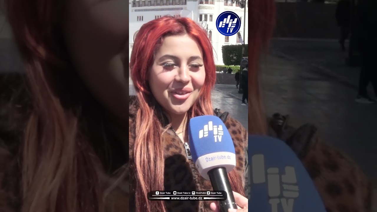 #شاهد 💬 شابة قسنطينية  تكشف  لمهيبة تكون ذهب ودراهم وحتى حقّ الملح… وكل واحد وكيفاش.