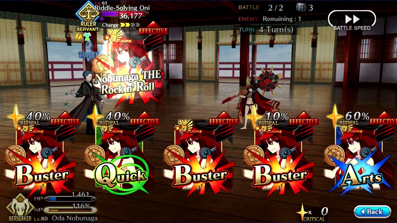 [FGO NA] Setsubun Floor 30 (Summer Nobu Solo)