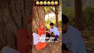 yogi sup wala