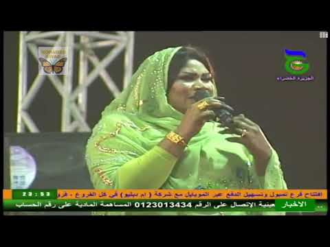 انصاف مدني فهمي كملتو مهرجان الجزيرة الثالث 2018م