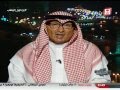 Saudi Sport 2015-04-02 فيديو #برنامج_الملعب