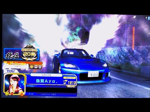 頭文字Dzero 偽翼Ay‪α‬.vsのぞみちゃん 3連戦