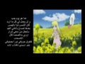 اغنية مسلسل البؤساء غذا هو يوم جديد