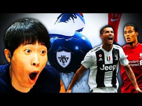 <strong>PES2021</strong> 첫 카드깡 부터 레전드 찍었습니다!!