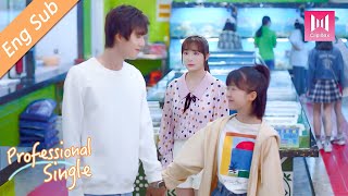 [ENG SUB]Tell the b***ch that you are mine🔥?!💖Professional Single💖 screenshot 2