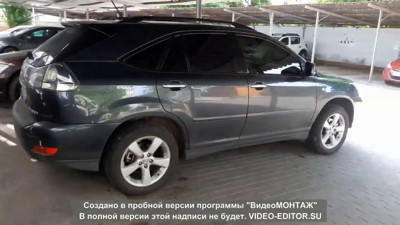 Дром чита лексус 330