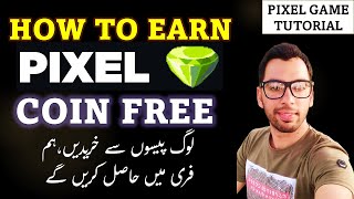 How to Play Pixels Game & Earn Free Pixel Coins | Pixels Game Tutorial Hindi