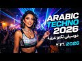 Arabic Techno Desert Mix 2026 | Sahara Deep House Vibes