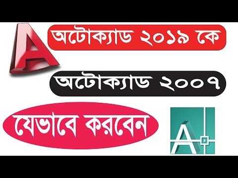 ভিডিও: কীভাবে কোনও উপগ্রহে এনটিভি অ্যান্টেনা টিউন করবেন