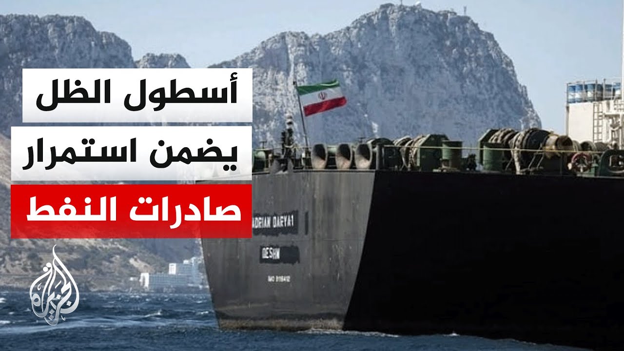 ����� ����� ����� ���� ������ ����� ��� ����� ������ �������� �������
 - نشر قبل 10 دقيقة