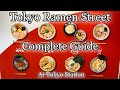 Amazing Ramen Noodles Tour at Tokyo Ramen street in Tokyo Station! [Complete Guide]