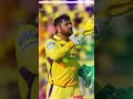 #Dhoni and #kingkohli bast friend 😄😄