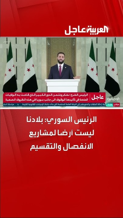  :      
 - نشر قبل 22 دقيقة