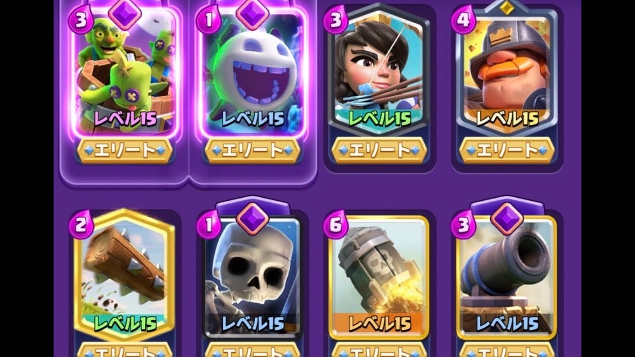 【クラロワ】4コスでバレルが回る高回転枯渇でマルチ。