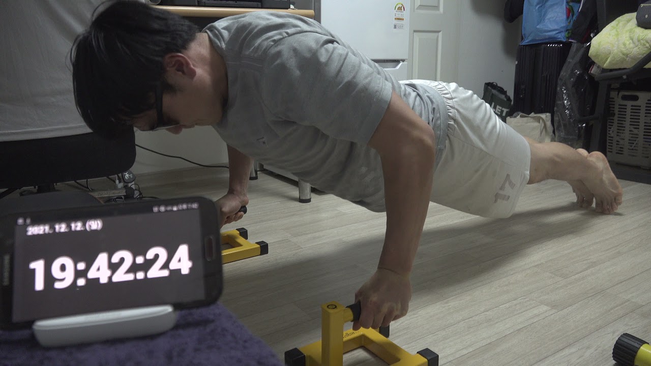 Push Up Challenge 61728/1000000