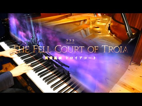 【FF14】異界孤城トロイアコート BGM Troian Beauty (Endwalker)弾いてみた【ピアノ】 piano cover