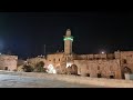 اذان وصلاة الفجر من المسجد الأقصى المبارك الثلاثاء 25-5-2021