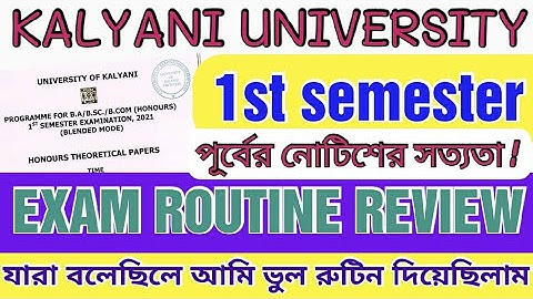 kalyani university 1st semester exam routine review 2022