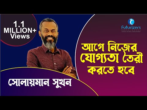 Porno ortidan tezkor yondashuv